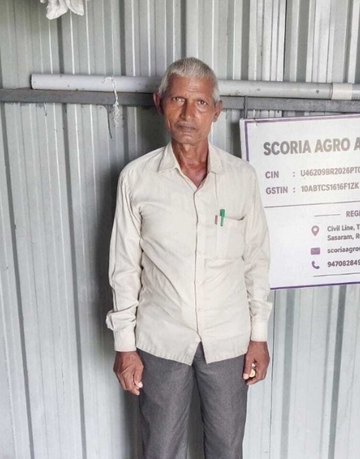 Surendra Pal, Agriculture and Aquaculture Assistant Supervisor